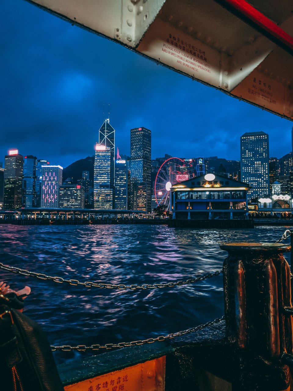 Hong_Kong
