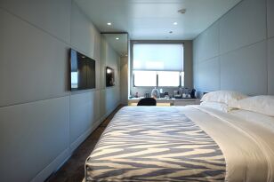 Oceanview Stateroom on Emerald Sakara
